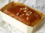 ウチキパンのパンの写真