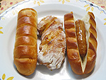 ラトリエ ドゥ ジョエル・ロブションのパンの写真