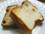 ベッカーフジワラのパンの写真