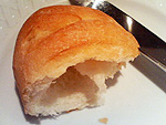 メゾン・ド・スリジェのパンの写真